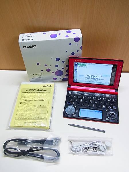 EX-word 電子辞書 高校生モデル・学校パック (AZ-Y4700edu) 新品