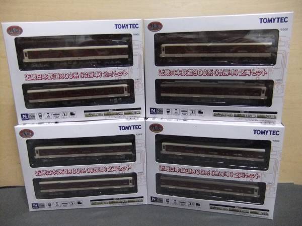 鉄道コレクション　近畿日本鉄道900系(冷房車)2両セット 　4個セットで　