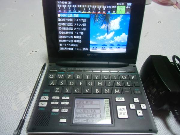 h260344835.2