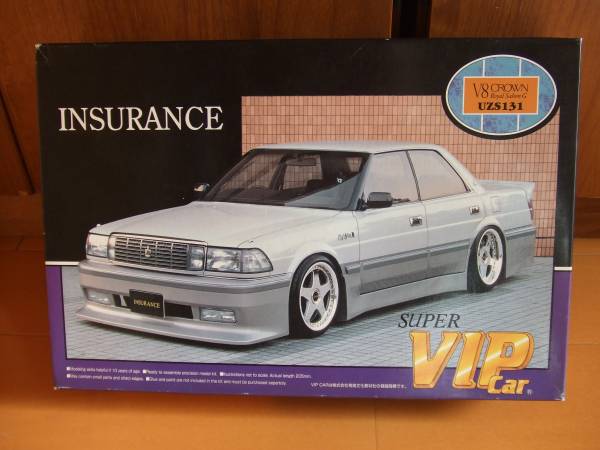 アオシマ V8クラウン VIP 【公式通販】