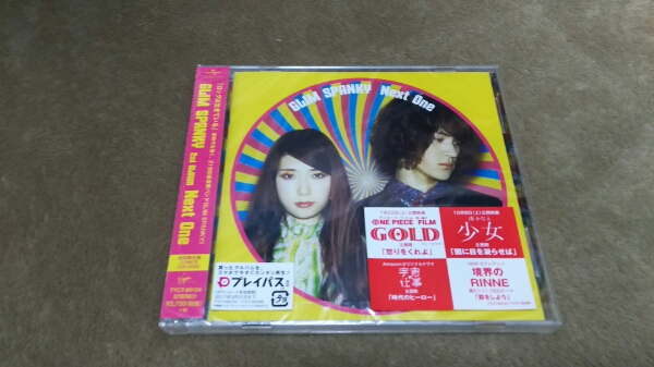 【未開封】Next One(初回限定盤) GLIM SPANKY 新品 未開封 GLIM SPANKY Next One 初回限定盤 か行 CD 【公式通販】