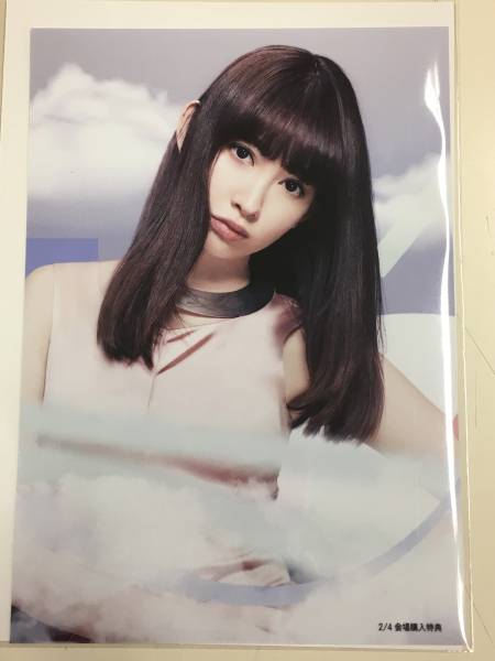 AKB48 小嶋陽菜 サムネイル 会場 限定 購入 特典 生写真 パシフィコ横浜 2/4