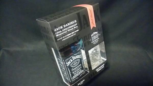 飲料・酒 【最終】ジャックダニエル 創業150周年 メモリアルグラスボックス