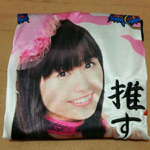 法被のYahoo!オークション(旧ヤフオク!)の相場・価格を見る｜Yahoo