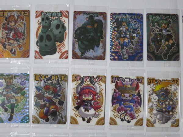 神羅万象 幻双竜の秘宝 2弾 フルコンプ 29種 神羅万象チョコ 【公式