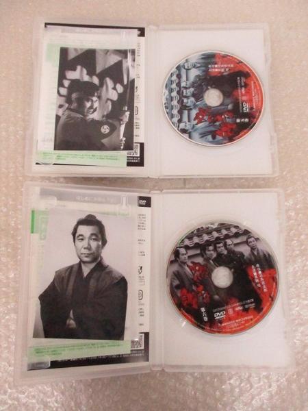 燃えよ剣　DVD-BOX 全7巻セット　一巻のみ開封済み　ほか未開封 開封 DVD 燃えよ剣 全7巻 限定収納ボックス付[梱0.1]
