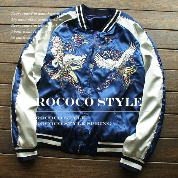 ◆新品　超豪華刺繍*鶴柄 レディース　スカジャン 青*白 XL-K133