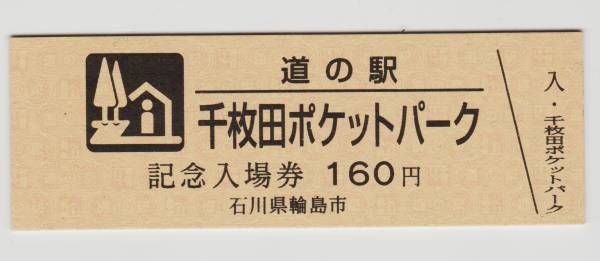 c598629642.2