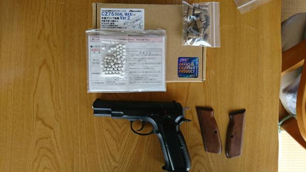 【美品】【絶版】　マルシン　排莢式GBB CZ75 DUAL MAXI ver.2 木製グリップ