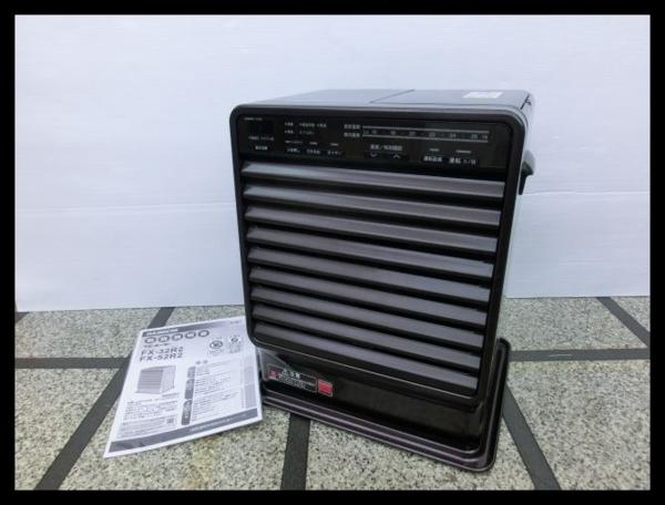 ブルーヒーター ストーブ ダイニチ」の人気商品一覧 | 安い商品を通販