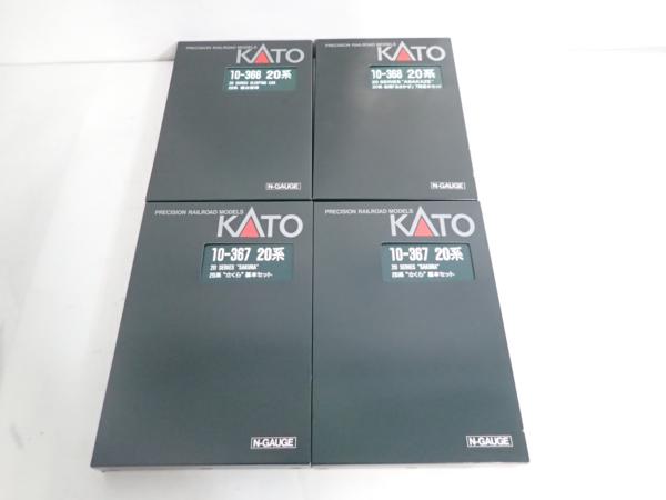 未使用 KATO Nゲージ 20系 寝台客車/さくら基本セット×2/初期あさかぜ7両基本セット ★ 4A39F-136