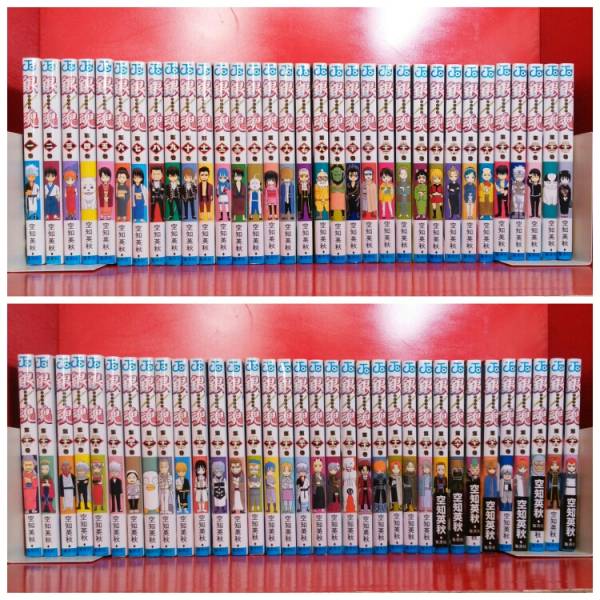 漫画 ◇初版多数美品◇銀魂 1〜67巻セット 空知英秋 ジャンプ◇
