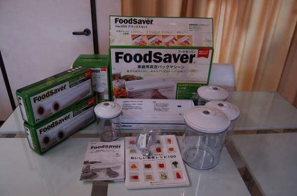 フードセーバー　家庭用真空パックマシーン　Vac550デラックスセット　美品