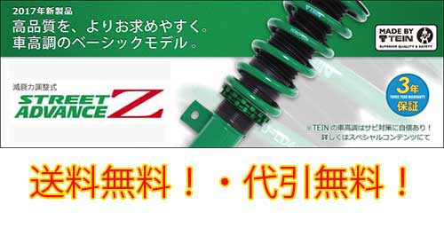 u129759158.1