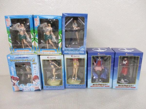 キン肉マン 浪曼堂 ビッグファイトマッスルズ : THE 肌色 Bタイプ
