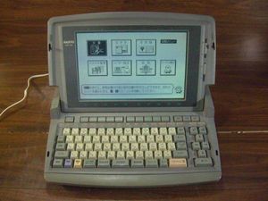 サンヨー ワープロのYahoo!オークション(旧ヤフオク!)の相場・価格を