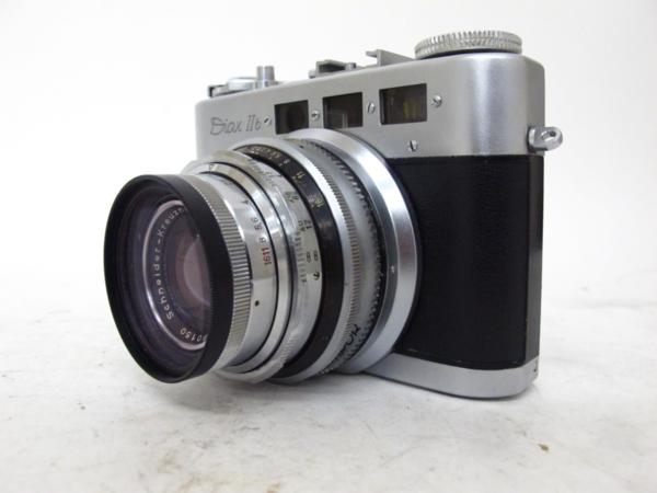 n236850938.5
