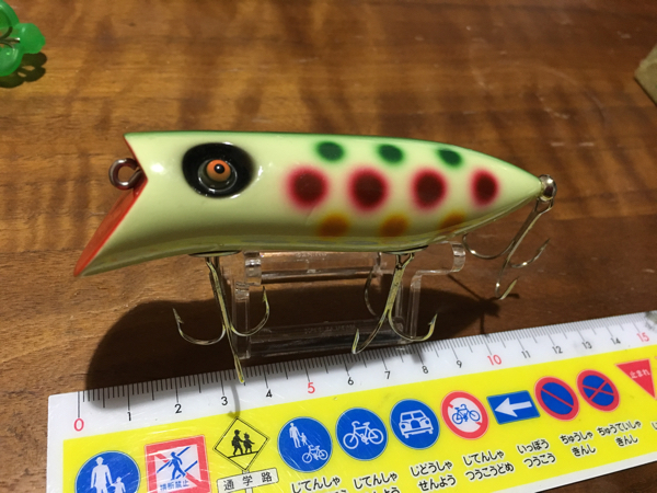 ダーター 名称不明（ 検 ハンドサム ローカル ライフベイト）