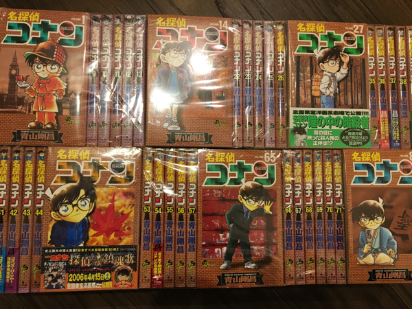 名探偵コナン 1-80巻セット ヤケやシミ等が 【公式通販】