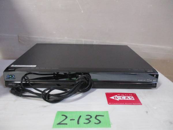 Panasonic BDレコーダー DMR-BW830 08年製