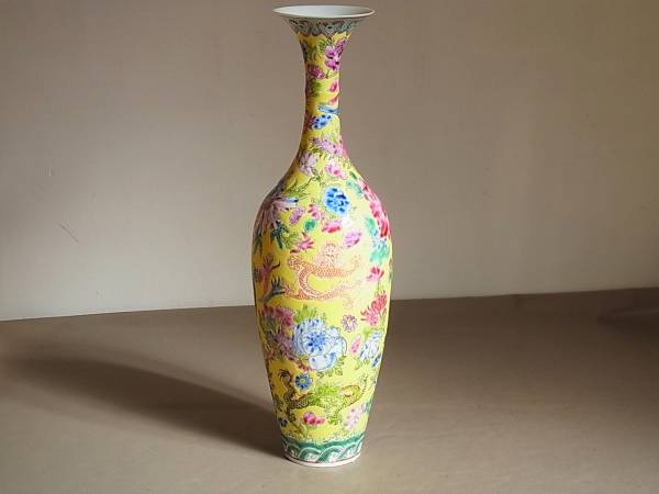 古代中国の磁器の花瓶型 d094*中国陶磁器* 黄色に龍花