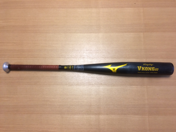Vコング02 83センチ ブラック硬式金属 VKONG ミズノ Mizuno V-KONG 02