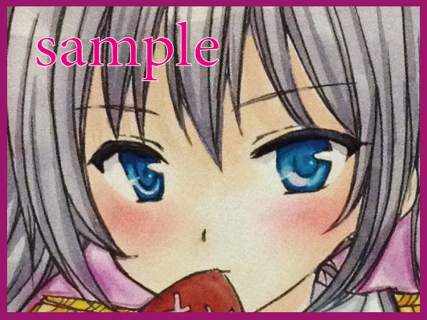 手描きイラスト 艦隊コレクション 艦これ 鹿島 バレンタイン 口移し チョコ 同人 B5 手描きイラスト 売買されたオークション情報 Yahooの商品情報をアーカイブ公開 オークファン Aucfan Com 手描きイラスト 艦隊コレクション 艦これ 鹿島 バレンタイン 口移し チョコ 同人 B5 手描きイラスト 売買されたオークション情報 Yahooの商品情報をアーカイブ公開 オークファン Aucfan Com