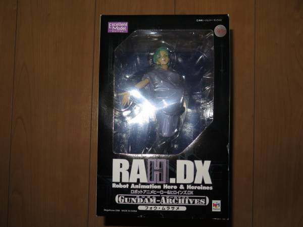 エクセレントモデル RAHDX ガンダム・アーカイブス サイド2 RAHDX G.A.03 フォウ・ムラサメ