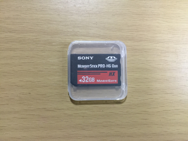 ほぼ未使用】SONYメモリースティック PRO-HG DUO 32GB Duo 