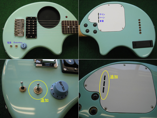 □□ ZO-3 ハイゲインディストーション組込み KAI-ZO 初期型 【公式通販】