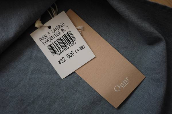 新品 正規品 格安 希少 Ouur アウアー セットアップ 青 1 (セか) 公式 | - ur\u0027s（ユアーズ） セレモニー SALE｜ur\u0027s（ユアーズ）公式通販は、30代・40代向けのオフィス