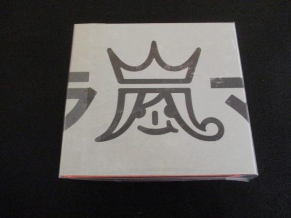 嵐 CD ウラ嵐マニア アラフェス開催記念アルバム 未開封