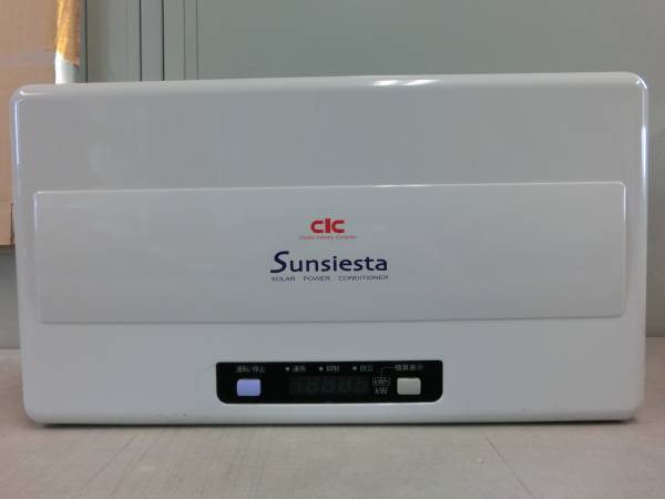 太陽光発電パワーコンディショナ SSI-TL40A2CS 【公式通販】