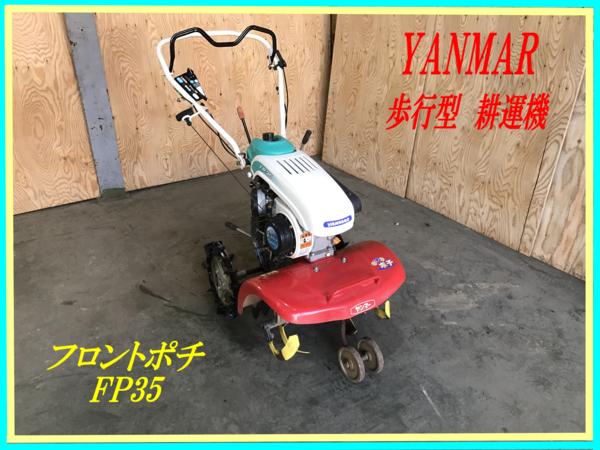 w161993830.4