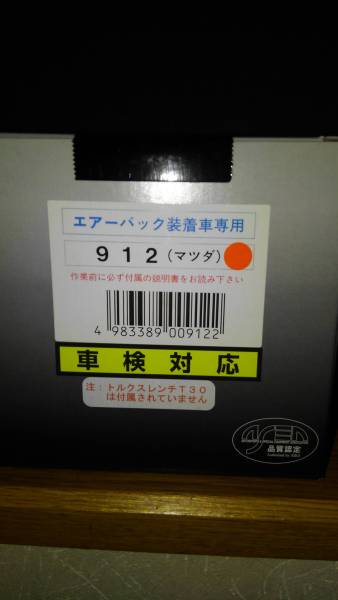 c587266369.1