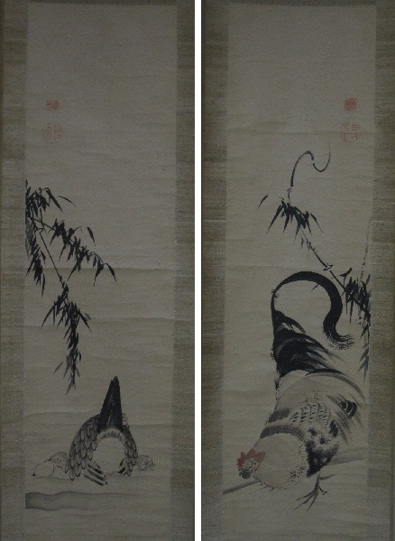 k218130329.3