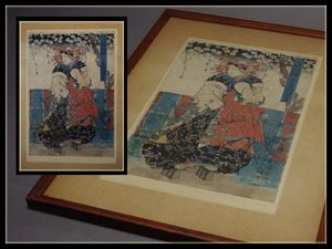 版画 国貞のYahoo!オークション(旧ヤフオク!)の相場・価格を見る 