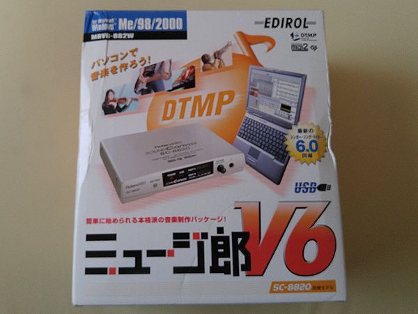 Roland ミュージ郎V6 SC-8820 同梱版 MRV6-882W 美品(音源モジュール 