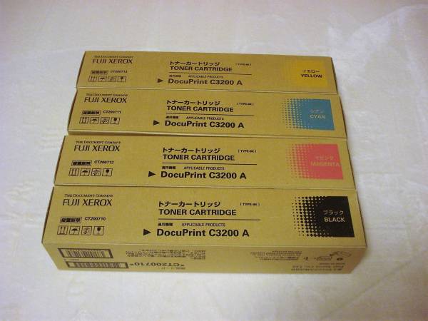新品！4本セット！富士ゼロックス・CT200710～200713