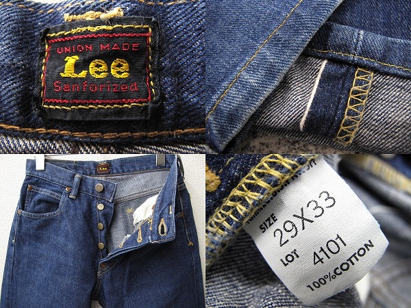 激レア Lee 101B 30s復刻 サスペンダーボタン センター赤タグ W30 Lee 