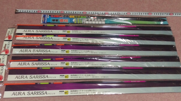 AURA　SARISSA　0，8号　TSURIOH　遠翔　自立　　未使用他　7本