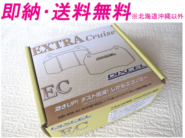 mix.cutism