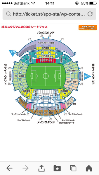 t511799469.3