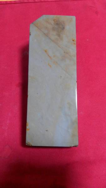 u131620498.3