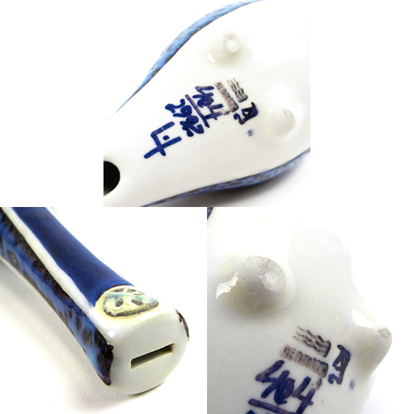 ロイヤルコペンハーゲン 鳥笛 バードホイッスル 陶器 Royal Copenhagen