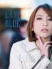 【おまけ付】藍井エイル フォトブック 写真集 LAST BLUE 武道館