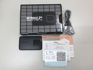 ★美品 判定〇★UQ WIMAX2+ Speed Wi-Fi NEXT WX02