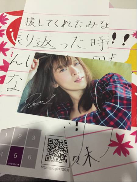 ☆貴重！阪神 TORACO NMB48 木下春奈・川上千尋 直筆サイン色紙 【公式