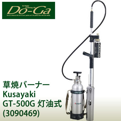 t503320543.2