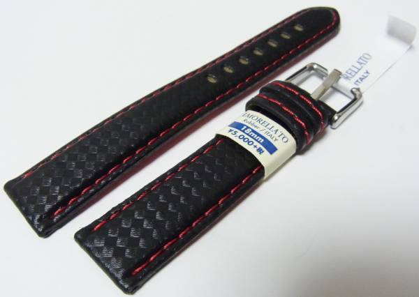 モレラート 18mm ラバー カーボン型押し 黒×赤